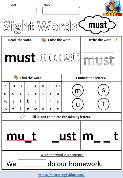 FREE Printable Kindergarten Sight Word Worksheet – “Must”
