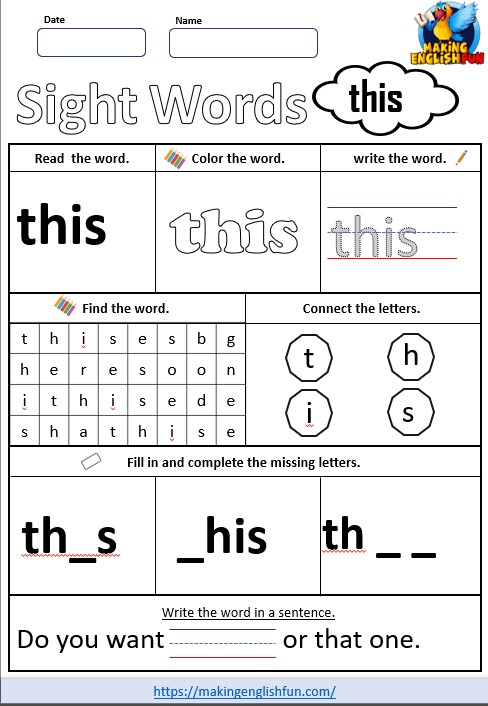 FREE Printable Kindergarten Sight Word Worksheet – “This”