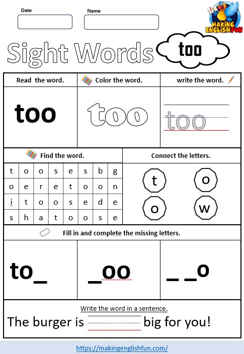 FREE Printable Kindergarten Sight Word Worksheet – “Too”