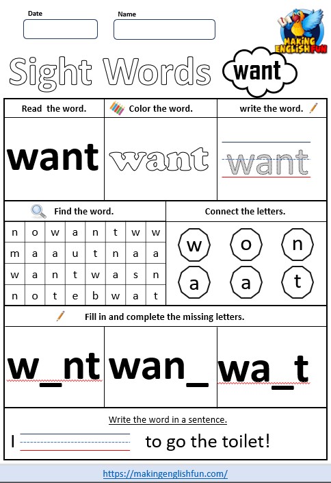 FREE Printable Kindergarten Sight Word Worksheet – “Want”