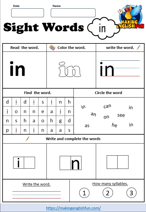 Free Sight Word Worksheets ‘in’